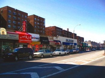 Rego Park, Queens