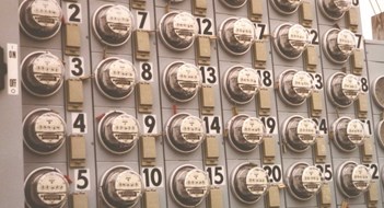 Submetering Your Building's Electricity Submetering Your Building's Electricity